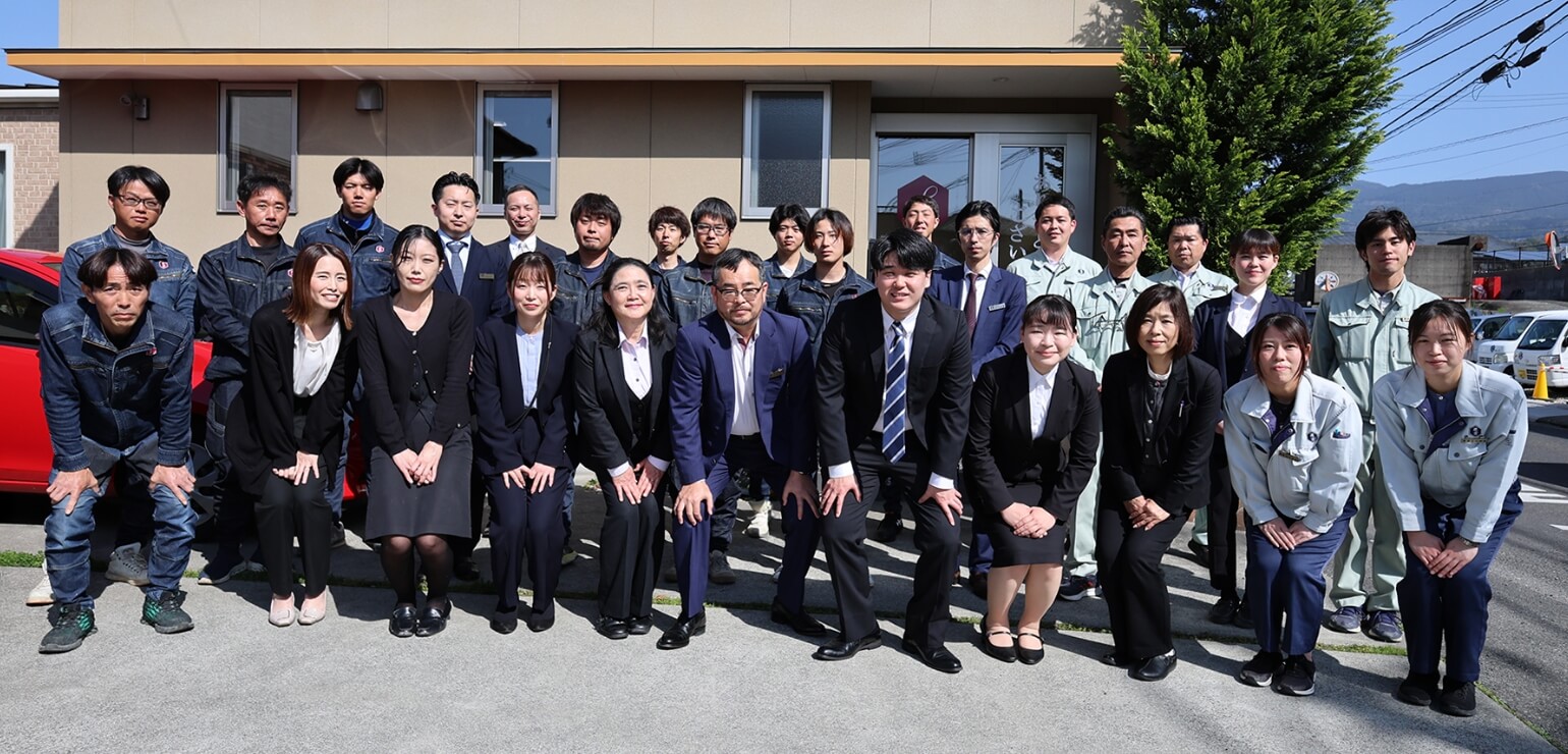 長崎県北で一番感謝される住宅会社1
